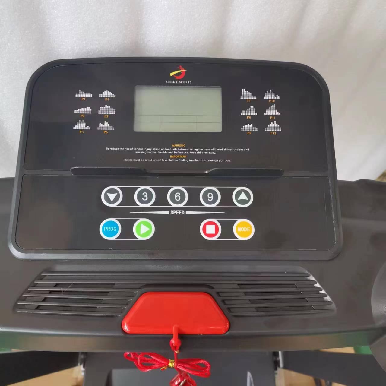 WeChat Image_20220726143734